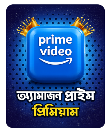 Amazon prime